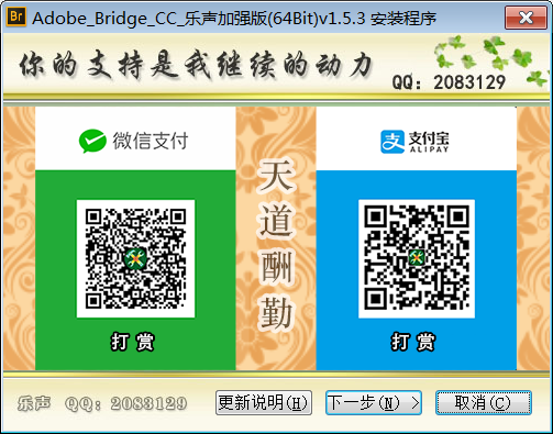 202210291641167444840001