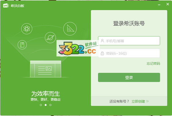 202210291641230521030000