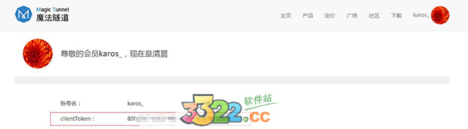 202210291641344022960000