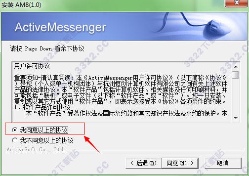 202210291641392883810002