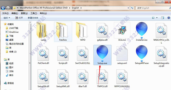 202210291641436340380001