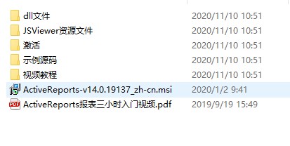 202210291641501587490001