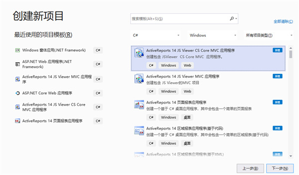 202210291641560424910017