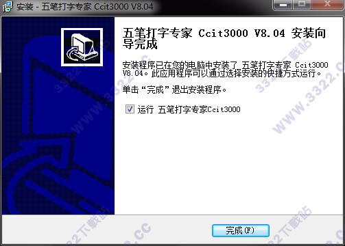 202210291642004077260008