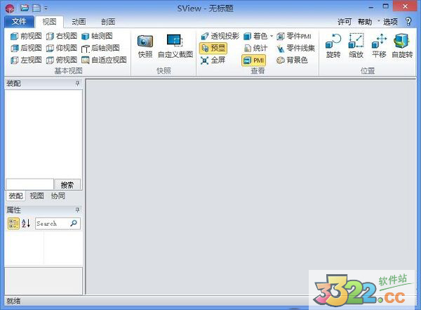 202210291642014372960000