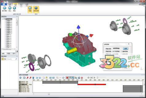 202210291642021200260002