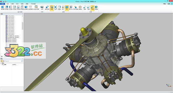 202210291642025408580003