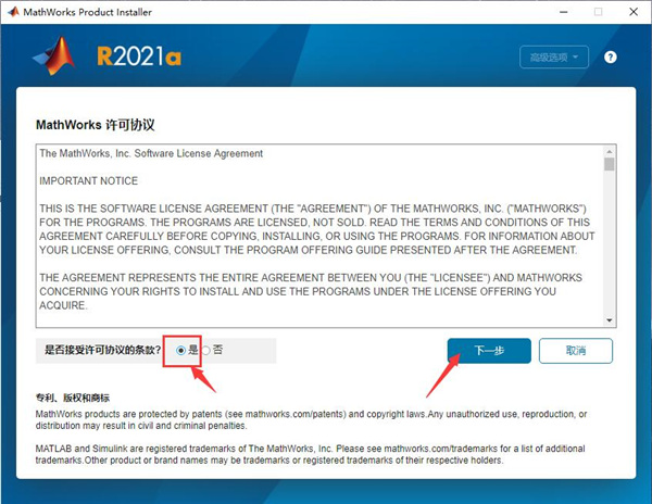 202210291642047622260004