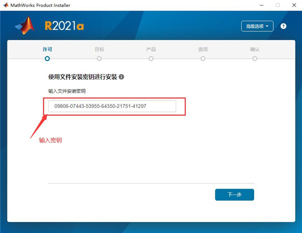 202210291642051613040005