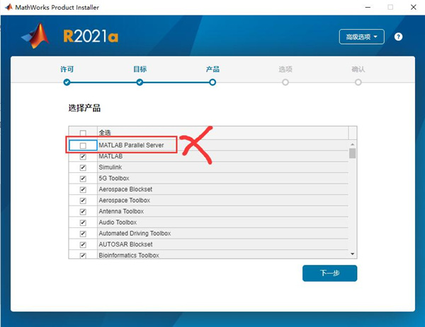 202210291642062111810008