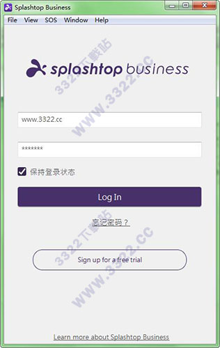 splashtop business