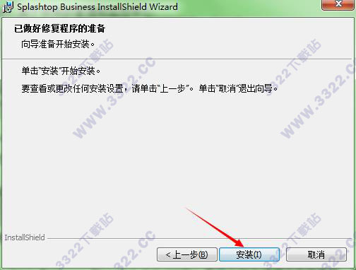 202210291642167737010002