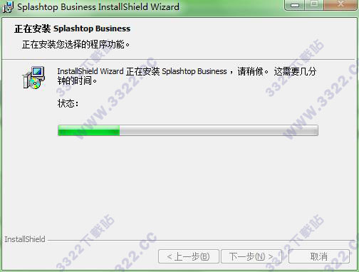 202210291642171707930003