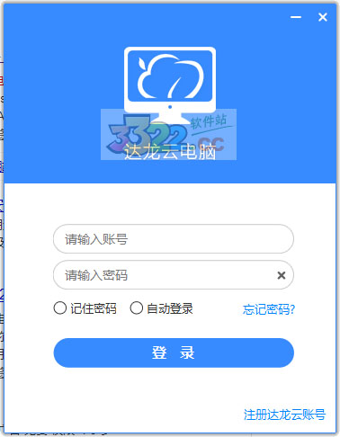 202210291642190788410000