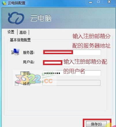 202210291642200652080003