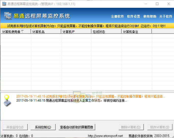 202210291642221040740000