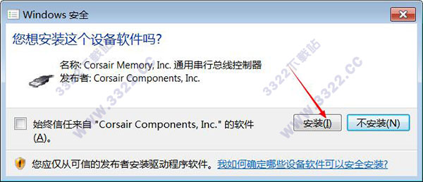 202210291642296470100003