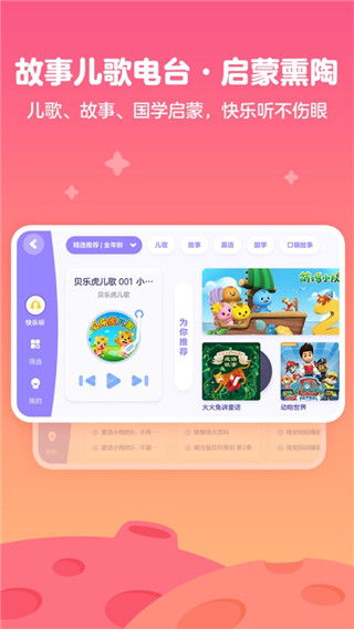 202210291642378983650004