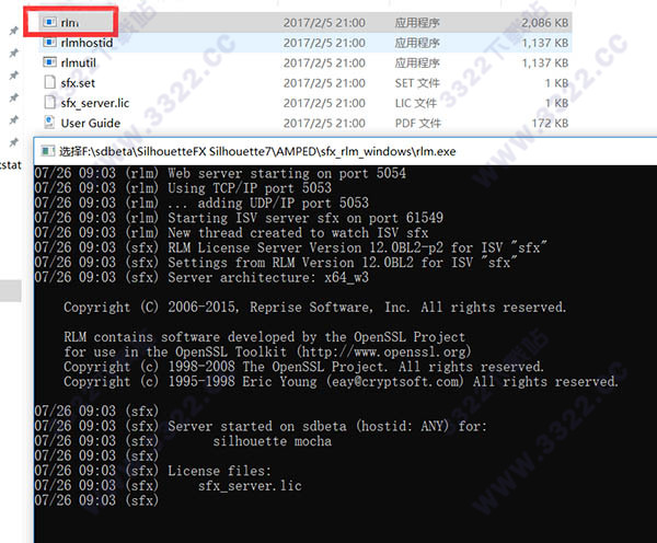 SilhouetteFX Silhouette 7破解版