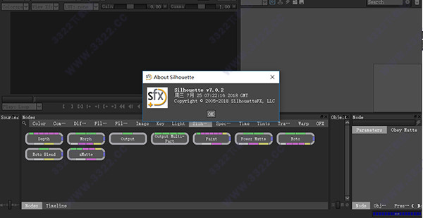 SilhouetteFX Silhouette 7破解版