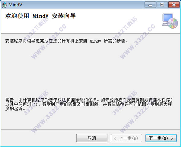 202210291643236997750001