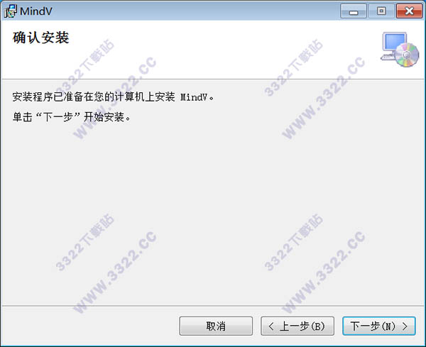 202210291643245452170003