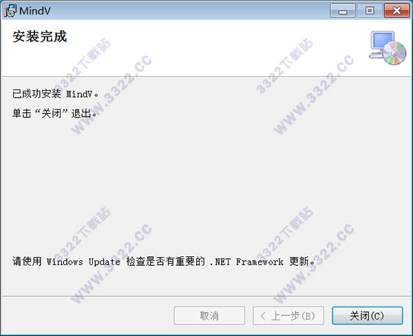 202210291643247772190004