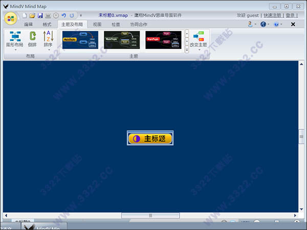 202210291643263380860008