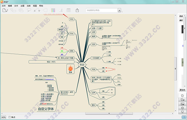 202210291643309854190001