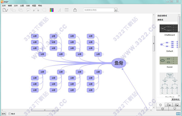 202210291643316749210003