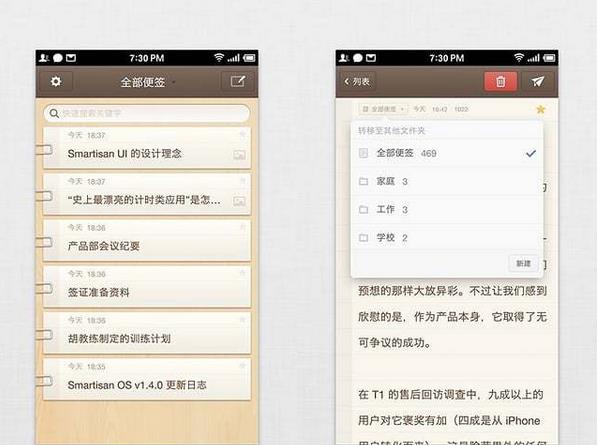 202210291643434237900000