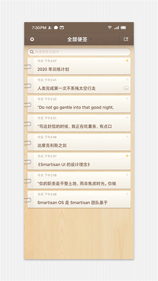 202210291643451352750006