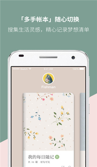 202210291643476071920000