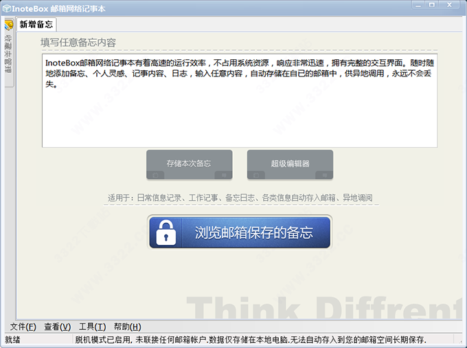 202210291643519270350001