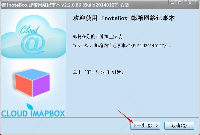 202210291643522753770002