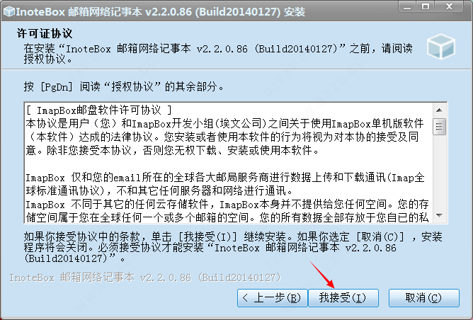 202210291643526435470003