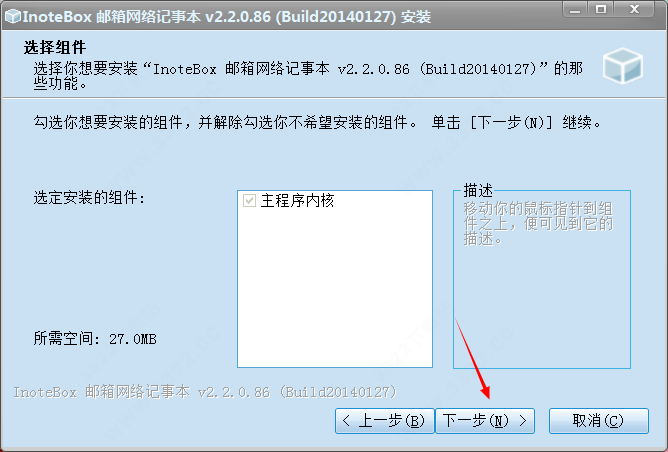 202210291643529466580004