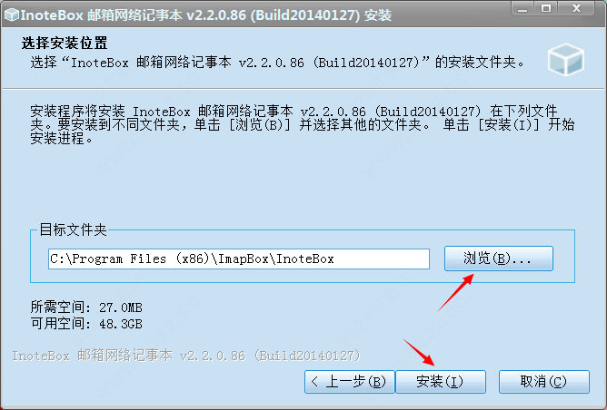 202210291643532780160005
