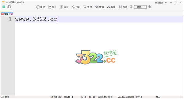 202210291643586045910000