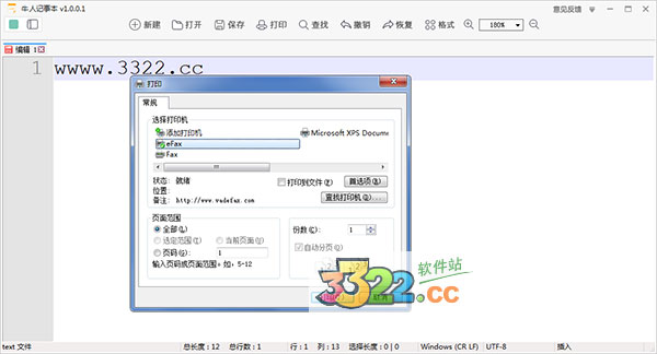 202210291643589212030001