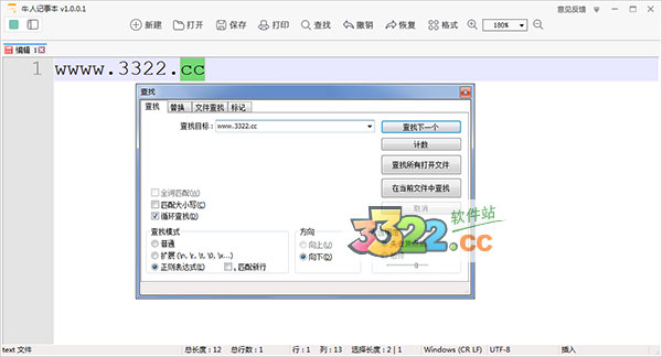 202210291643591195260002