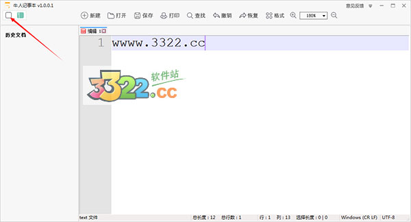 202210291643594107150003