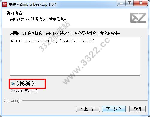 202210291644039939660003