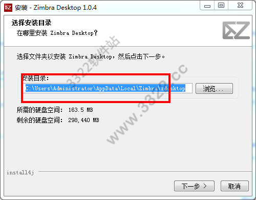 202210291644042345300004