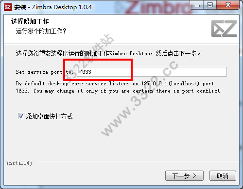 202210291644045705340005