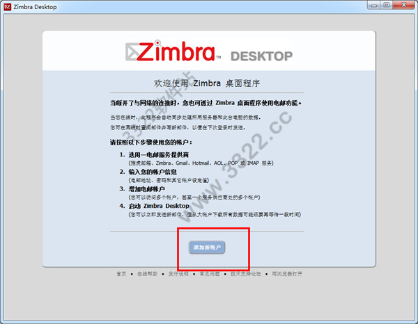 202210291644056707990007