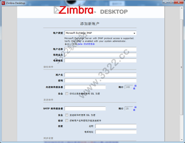 202210291644064237450009