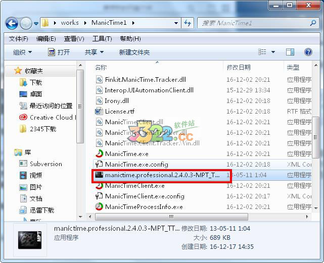 202210291644099892320001