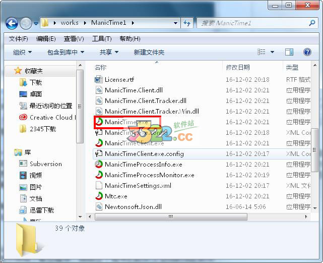 202210291644105251810003