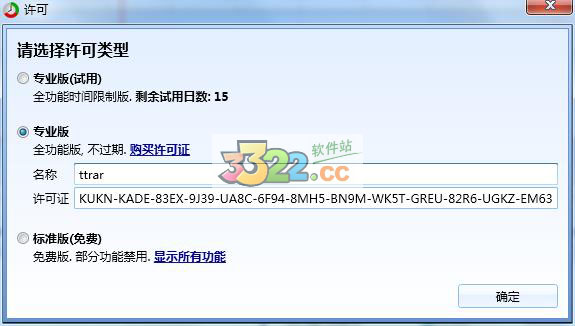 202210291644108017400004